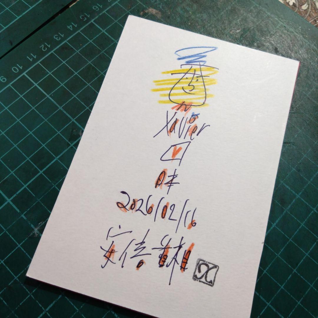 【ザビちゃん】【原画肉筆】安倍首相