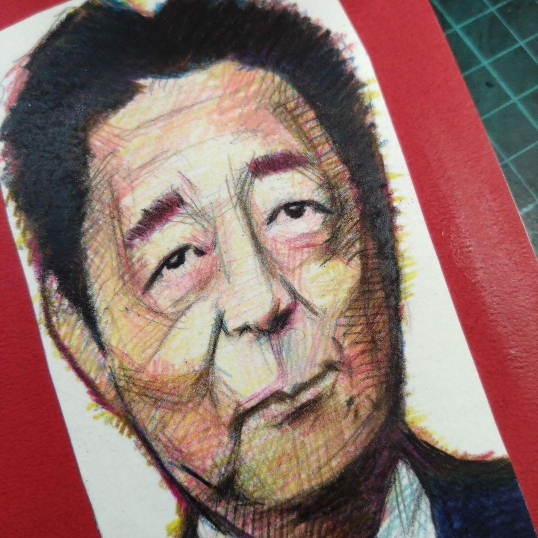 【ザビちゃん】【原画肉筆】安倍首相