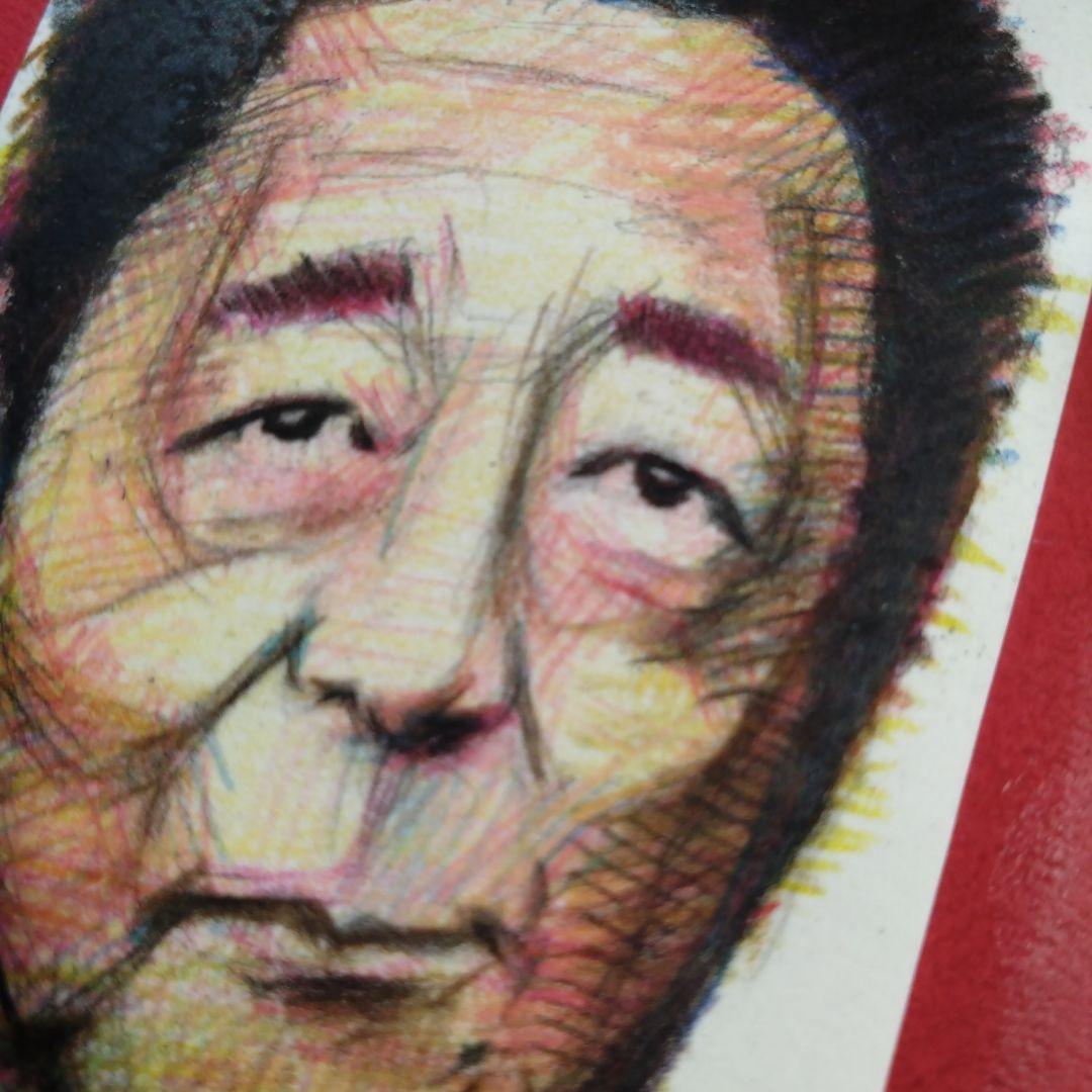 【ザビちゃん】【原画肉筆】安倍首相