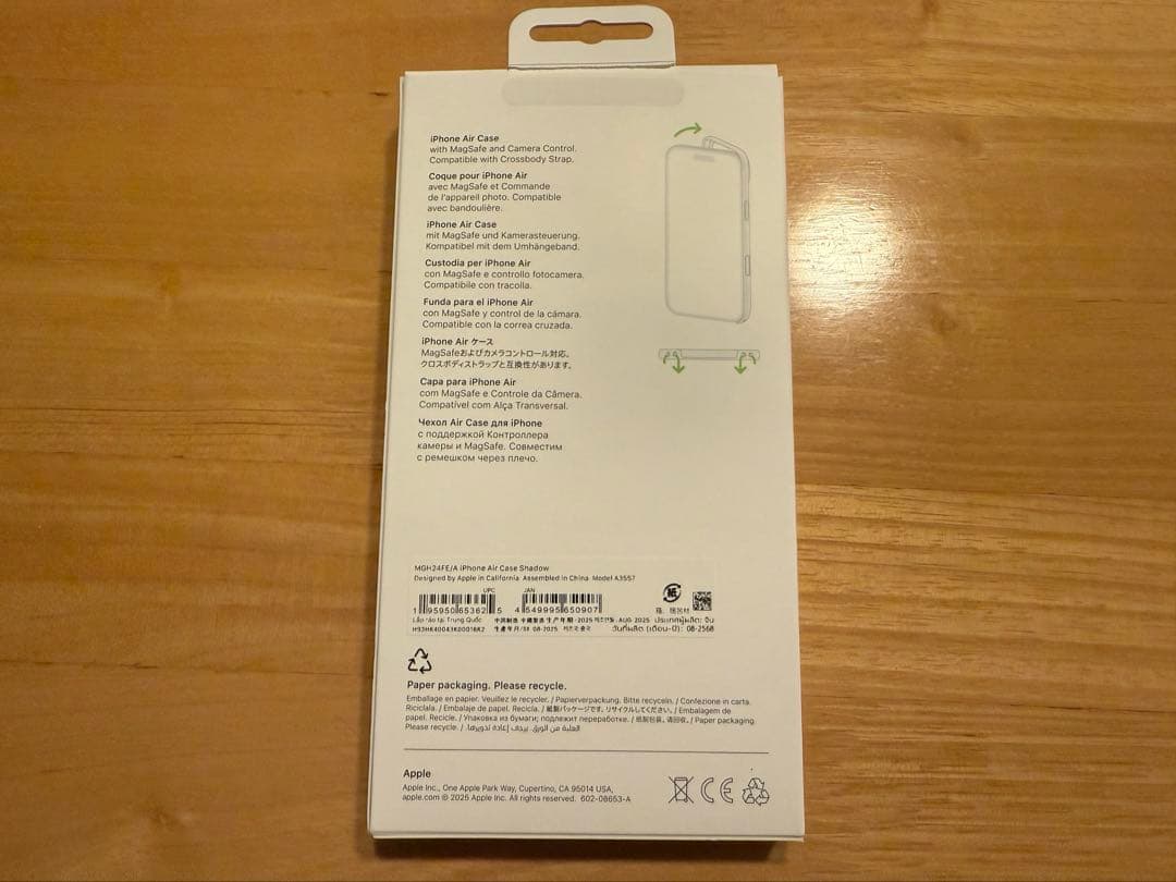 【Apple純正】MagSafe対応iPhone Airケース シャドウ