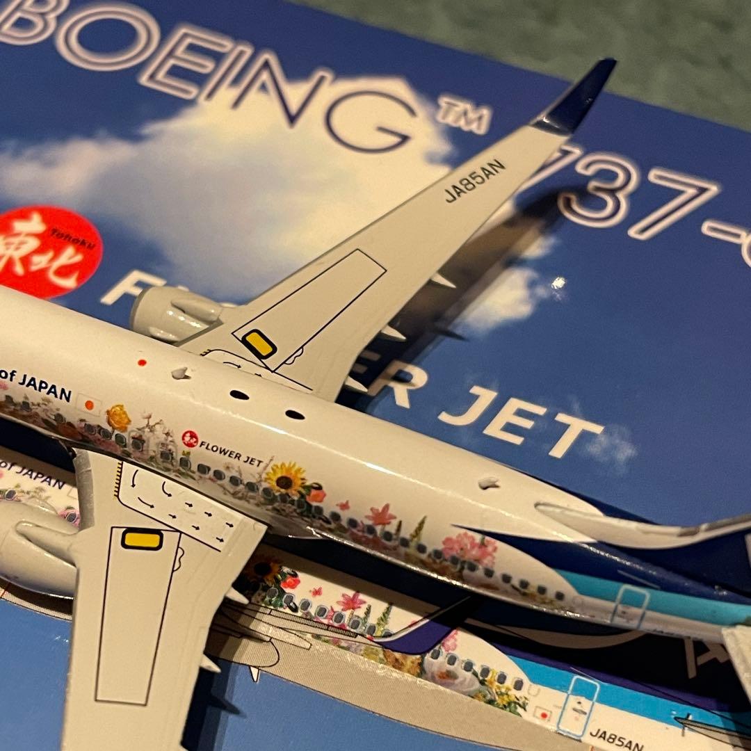 ANA 737-800 FLOWER JET 全日空 JA85AN ph