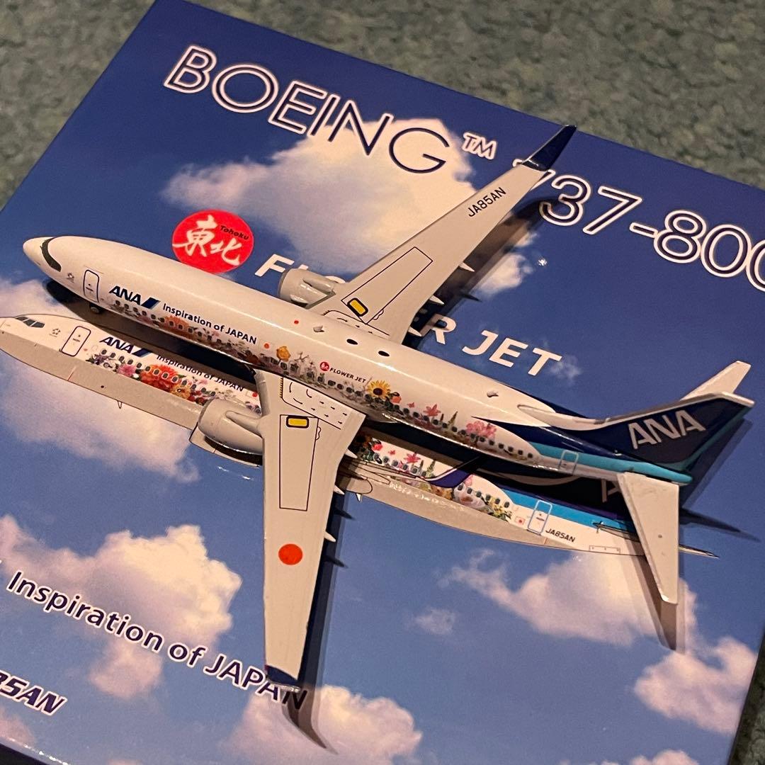 ANA 737-800 FLOWER JET 全日空 JA85AN ph