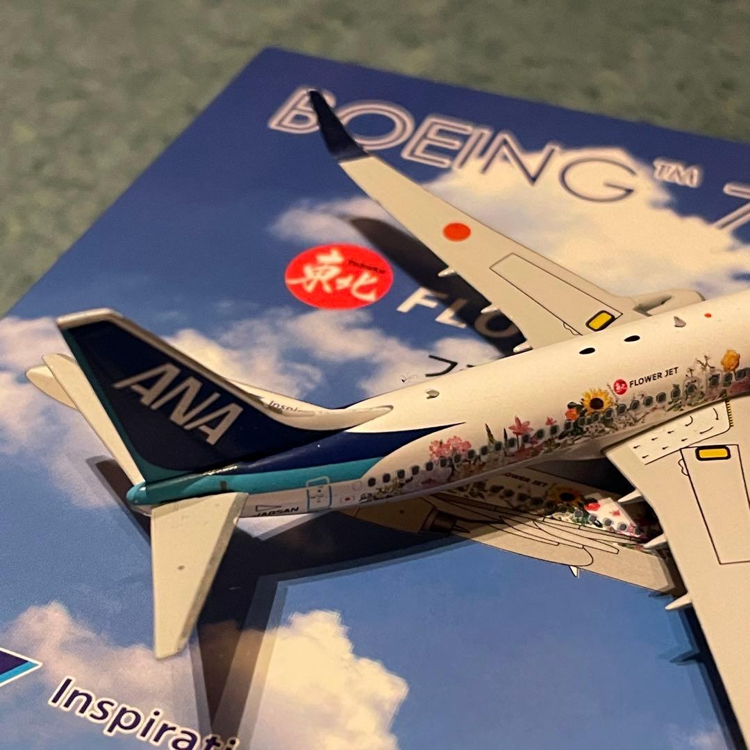 ANA 737-800 FLOWER JET 全日空 JA85AN ph