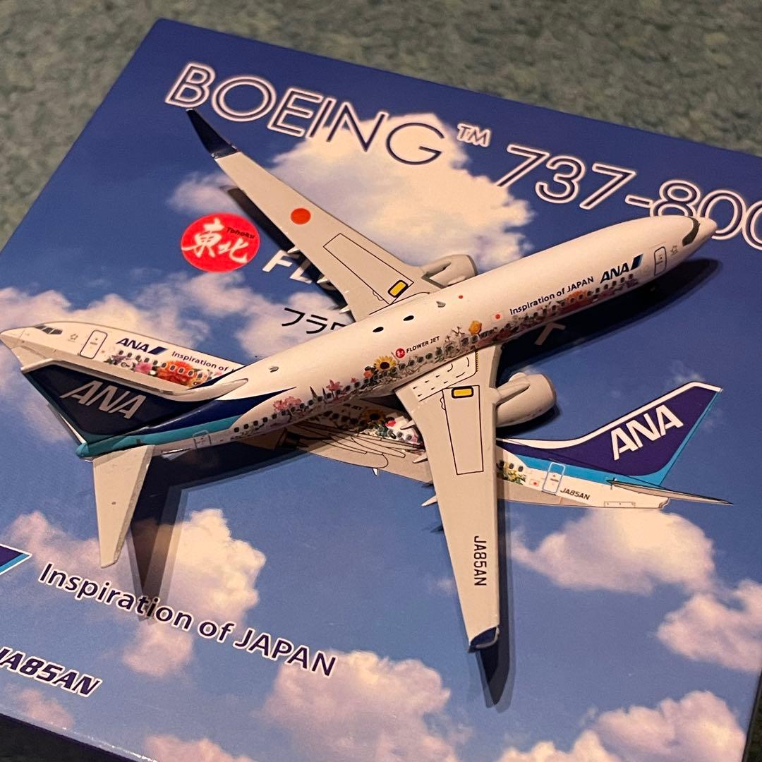 ANA 737-800 FLOWER JET 全日空 JA85AN ph