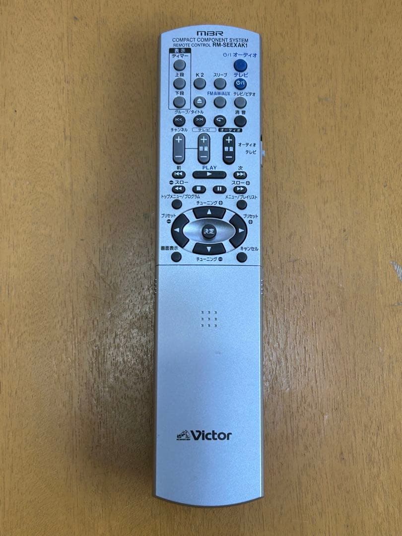 【CD再生不具合有り】JVC EX-AK1 DVDオーディオプレーヤー