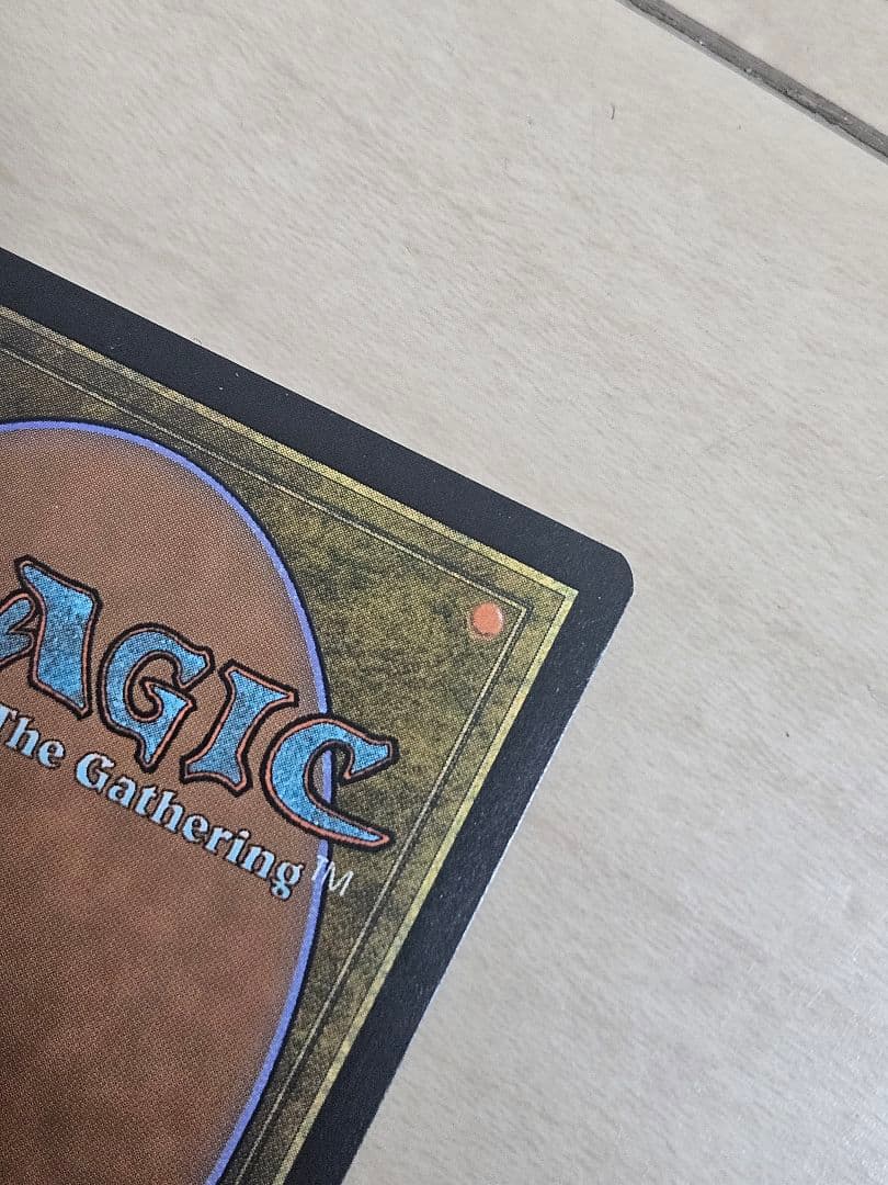 mtg リシャーダの港