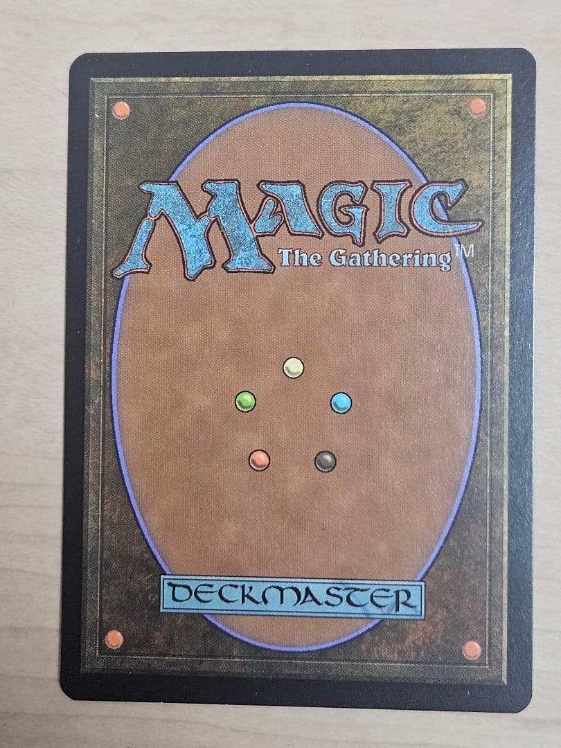 mtg リシャーダの港