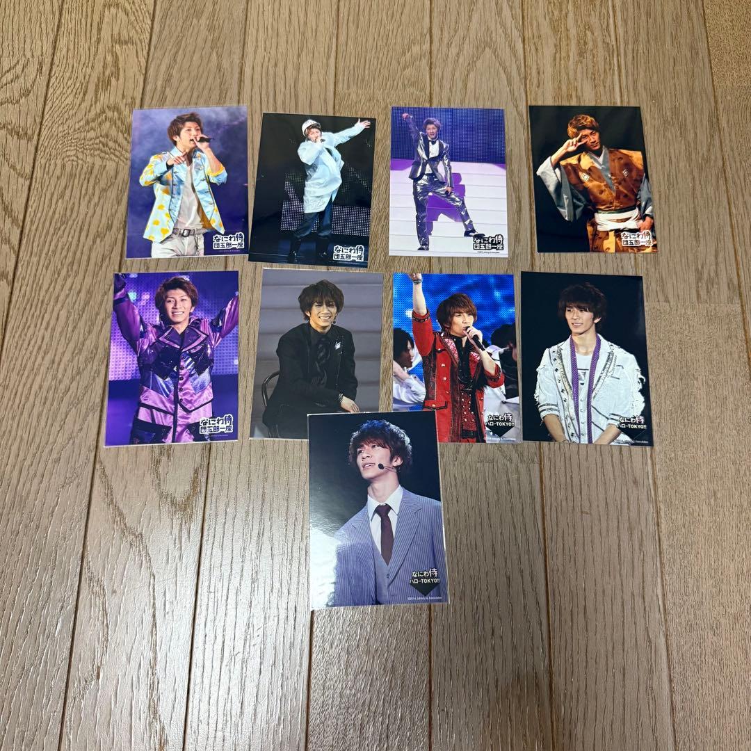 WEST 濵田崇裕 公式写真 ステフォ 202枚