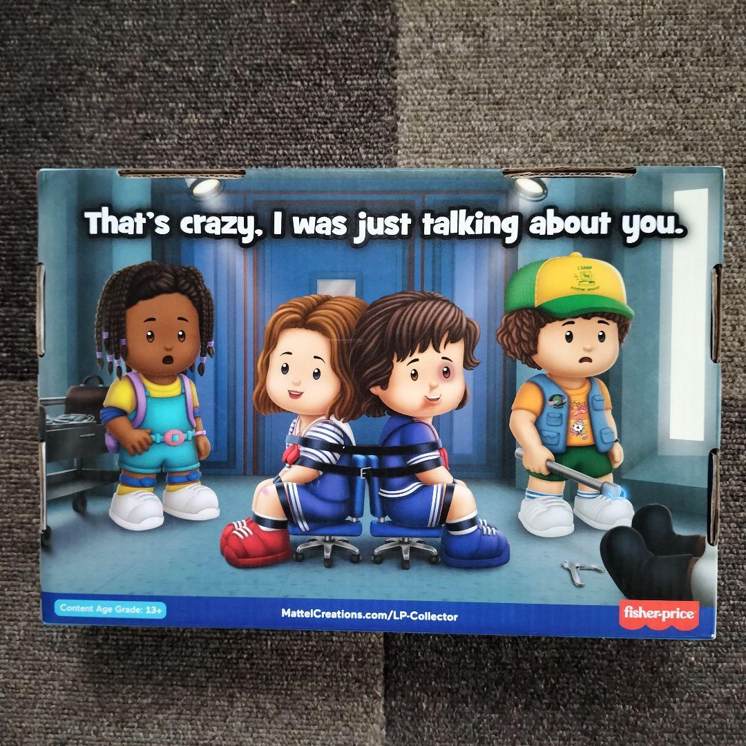 フィッシャープライス リトルピープル ストレンジャーシングス　スクープスアホイ