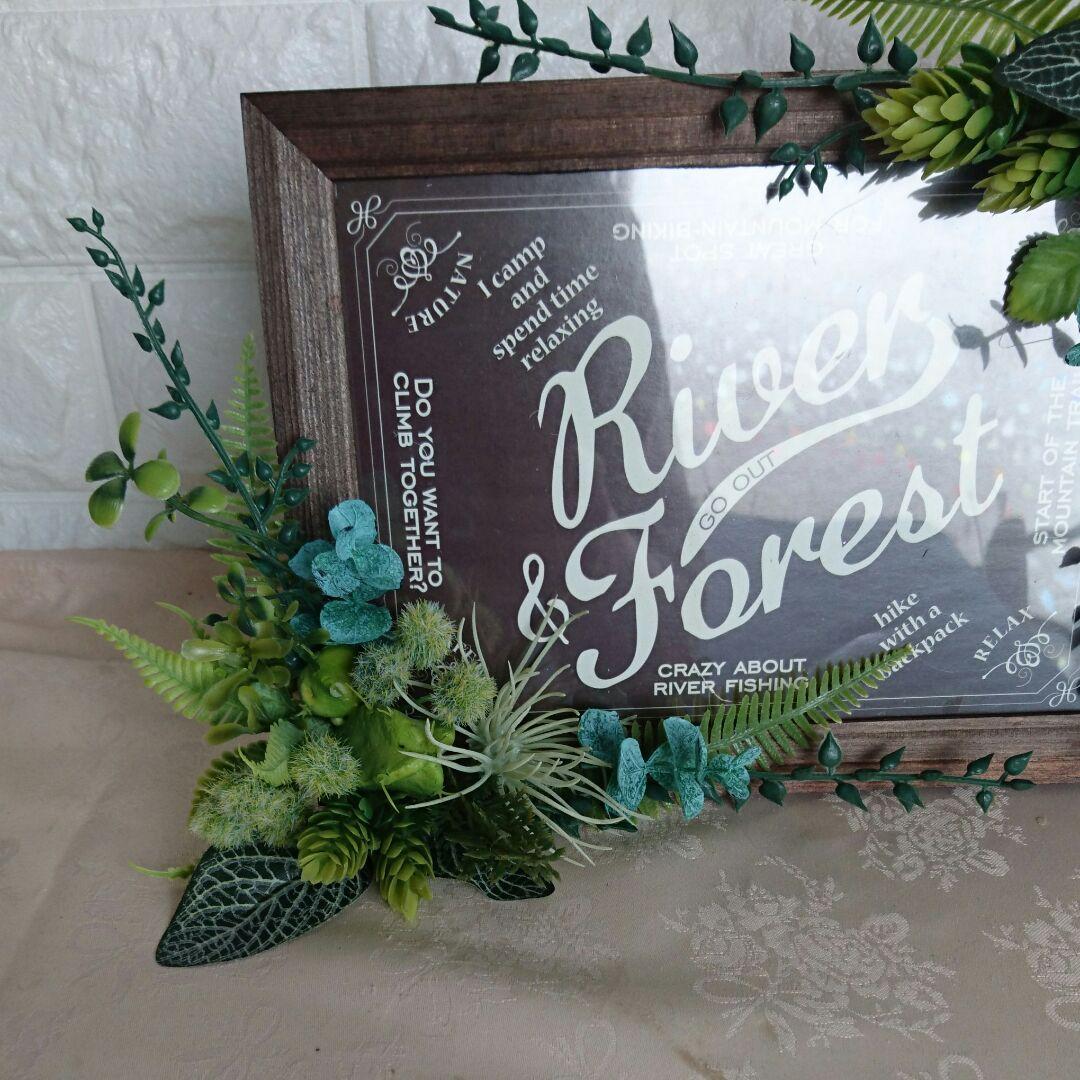 あかねこのはフォトフレームアレンジ66(大)