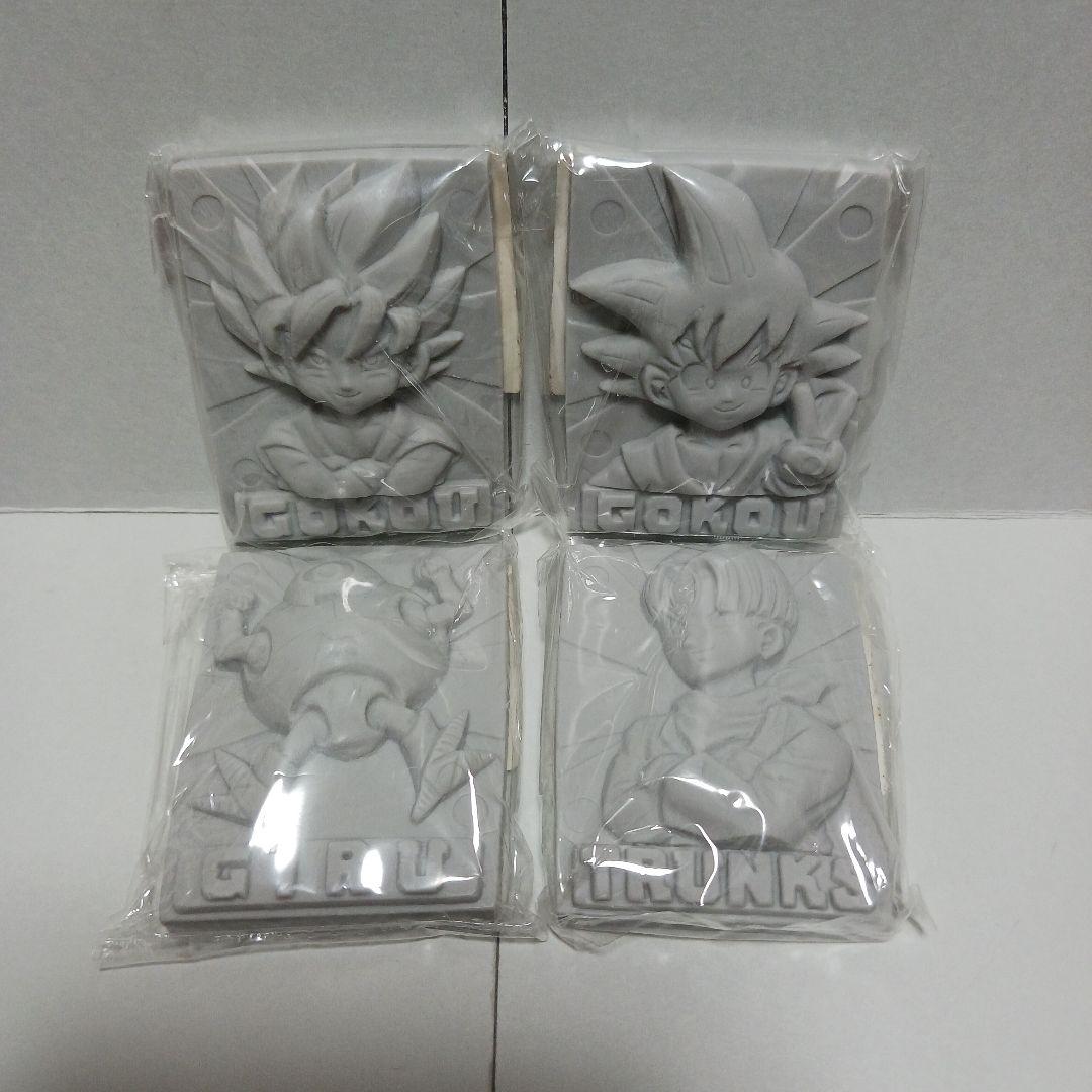 希少　ドラゴンボール　GT 消しゴム　ドラ消し　レリーフ　メダル　キン消し