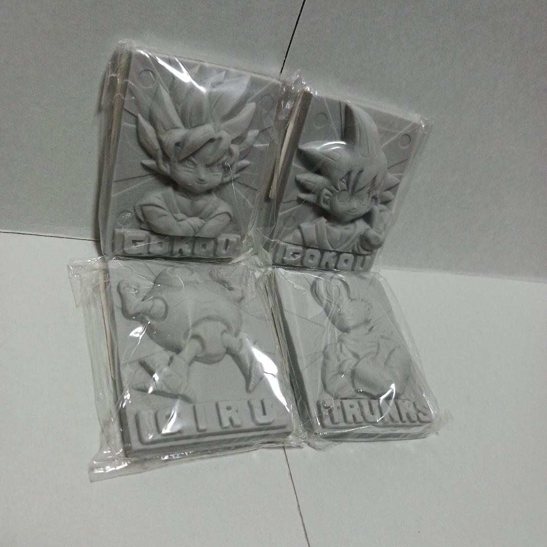 希少　ドラゴンボール　GT 消しゴム　ドラ消し　レリーフ　メダル　キン消し