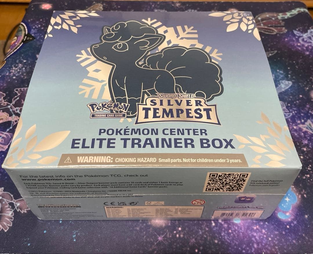 英語版ポケセンSilver Tempest Elite Trainer Box