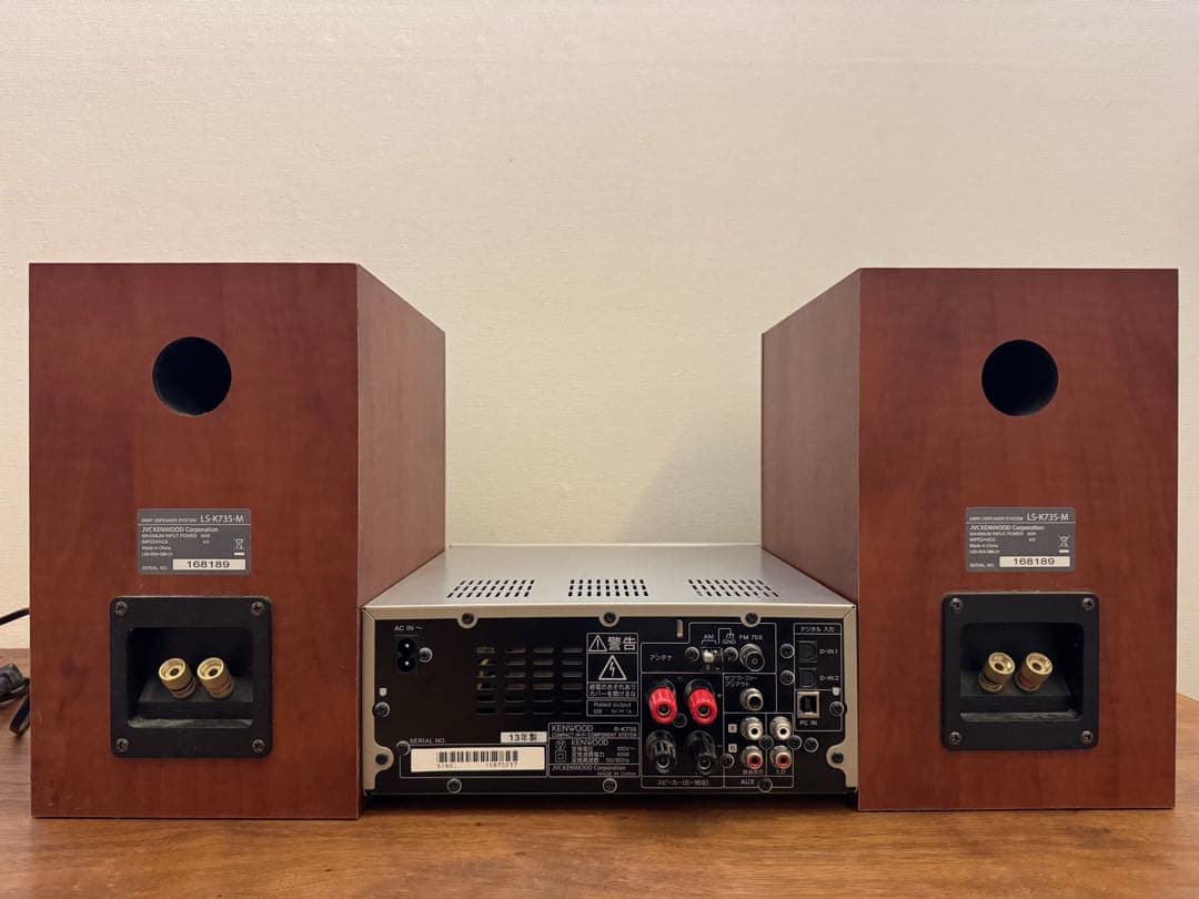 KENWOODミニコンポ R-K735 + LS-K735 木製スピーカーセット