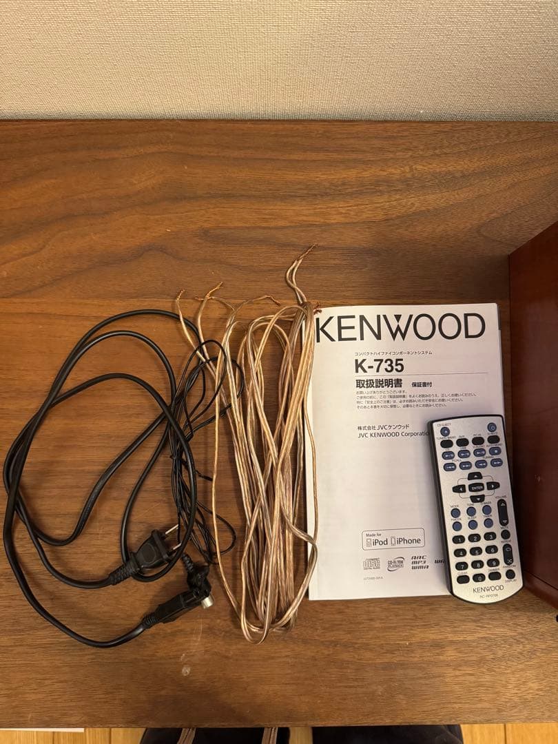 KENWOODミニコンポ R-K735 + LS-K735 木製スピーカーセット