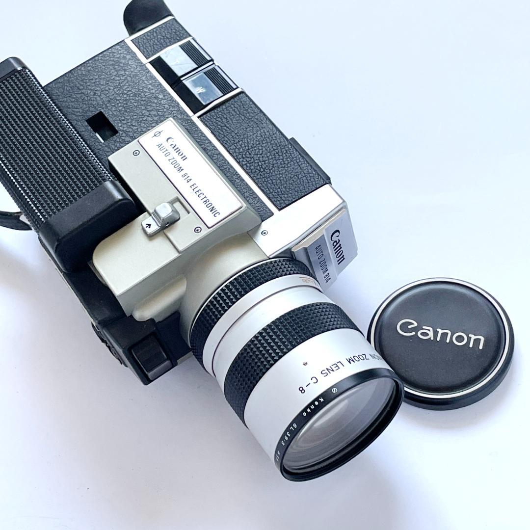 キャノン Auto Zoom 814 Electronic 8mm 作動品
