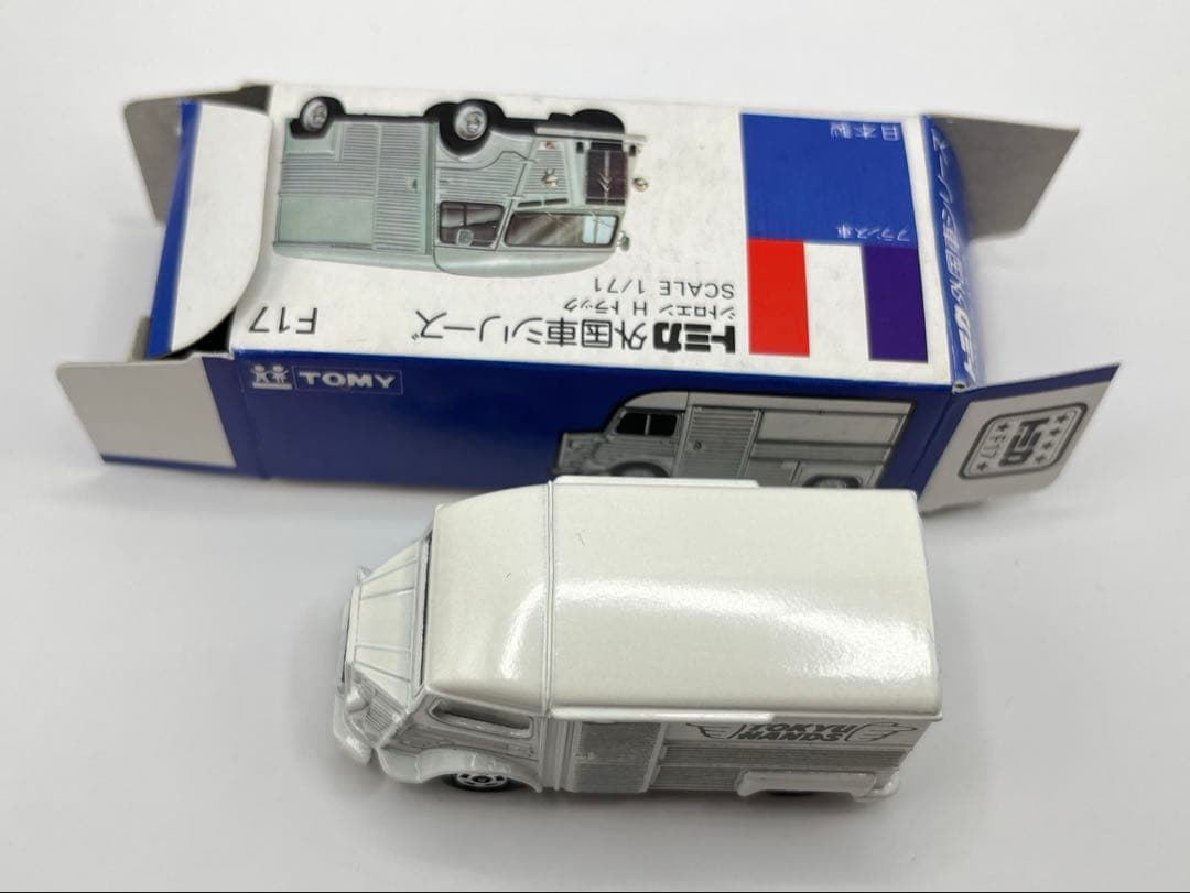 トミカ 日本製 青箱 F17 シトロエン Hトラック 白 東急ハンズ特注