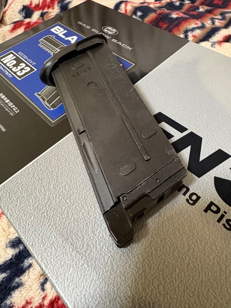 FN5-7 （fn57）ガスブローバック ブラックモデル