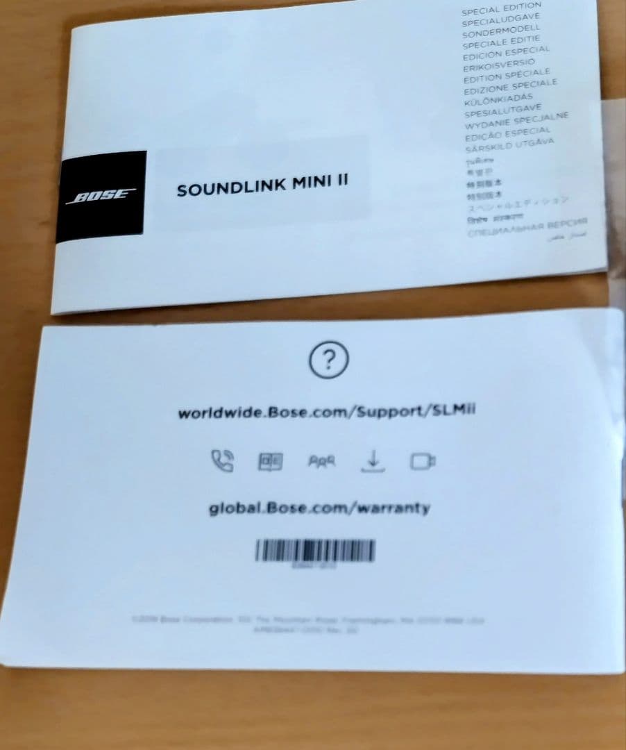 スピーカー・ウーファー BOSE SOUND LINK MINI II SPECIAL EDITION