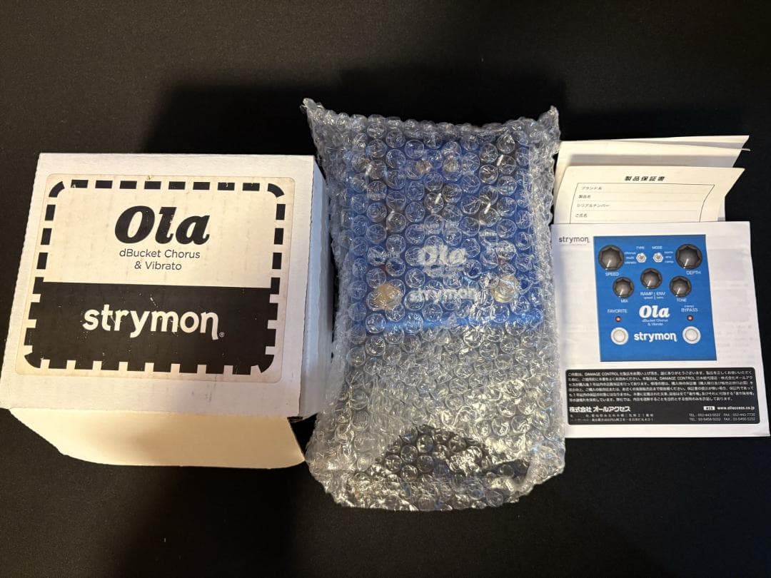 ギター Strymon - Ola dBucket Chorus & Vibrato