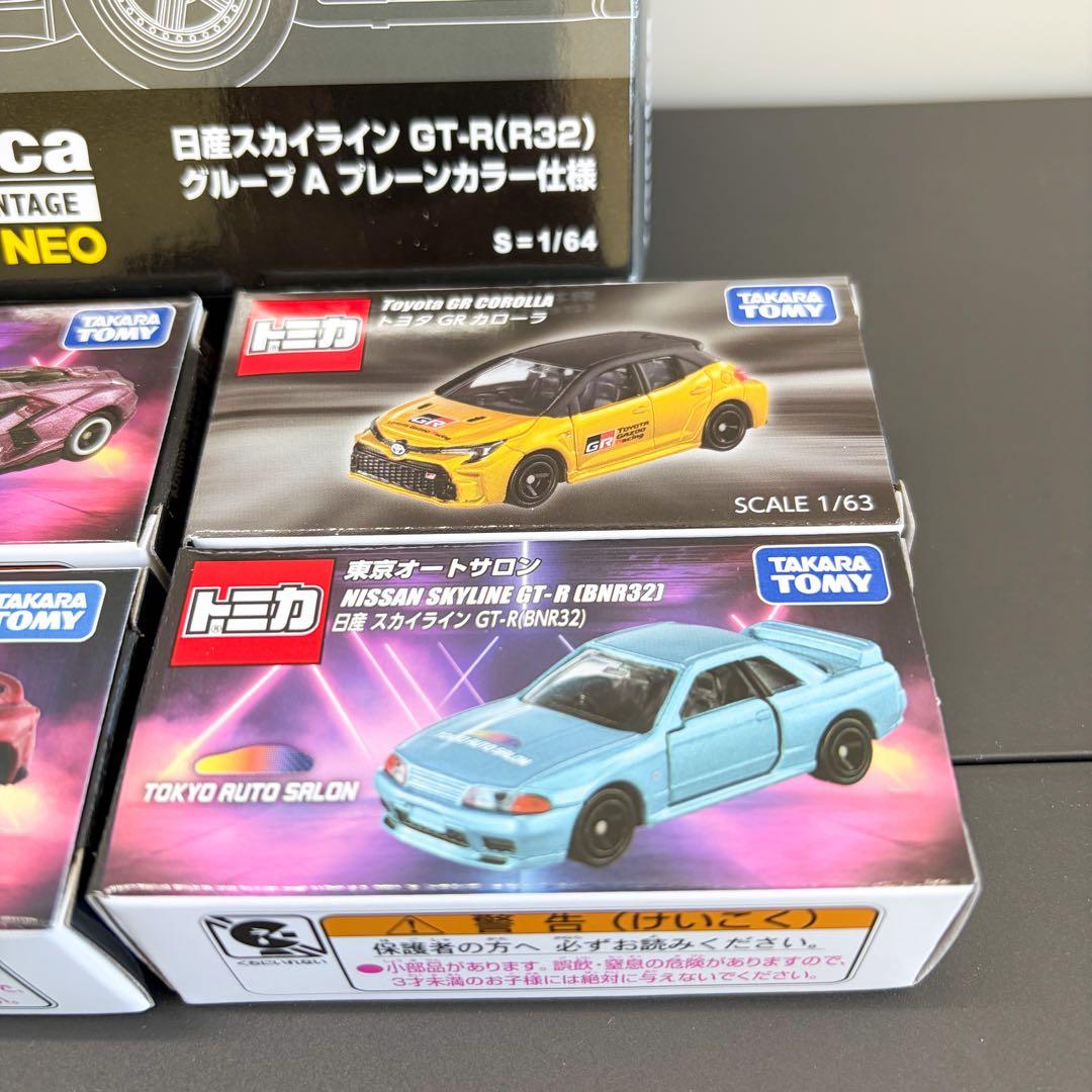 【新品】東京オートサロン2026トミカ10台 限定販売 頭文字D イニシャルD