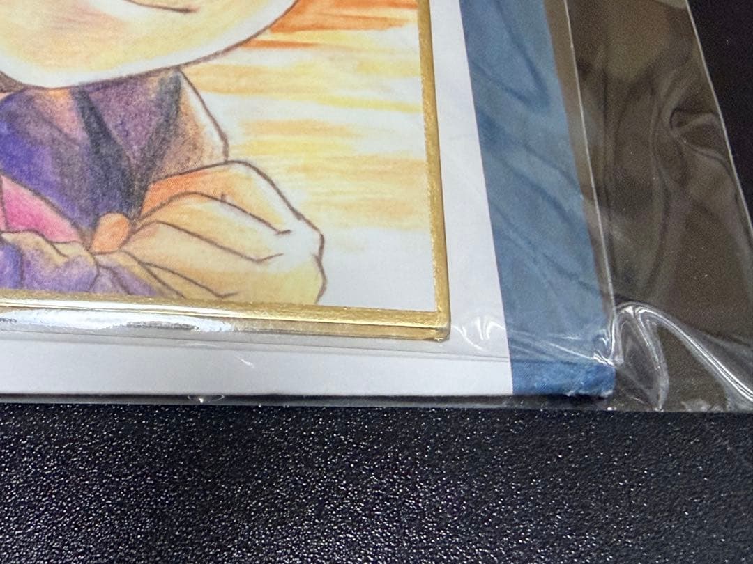 鬼滅の刃　色紙　不死川実弥　不死川玄弥　全集中展