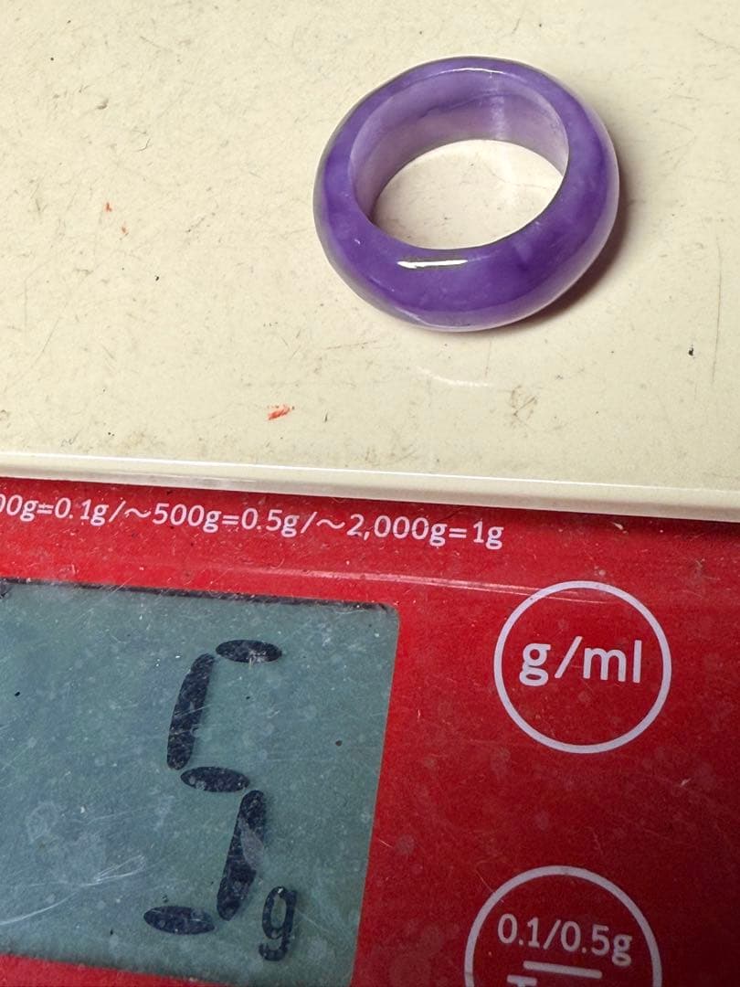 美品　ミャンマーラベンダー翡翠指輪9号
