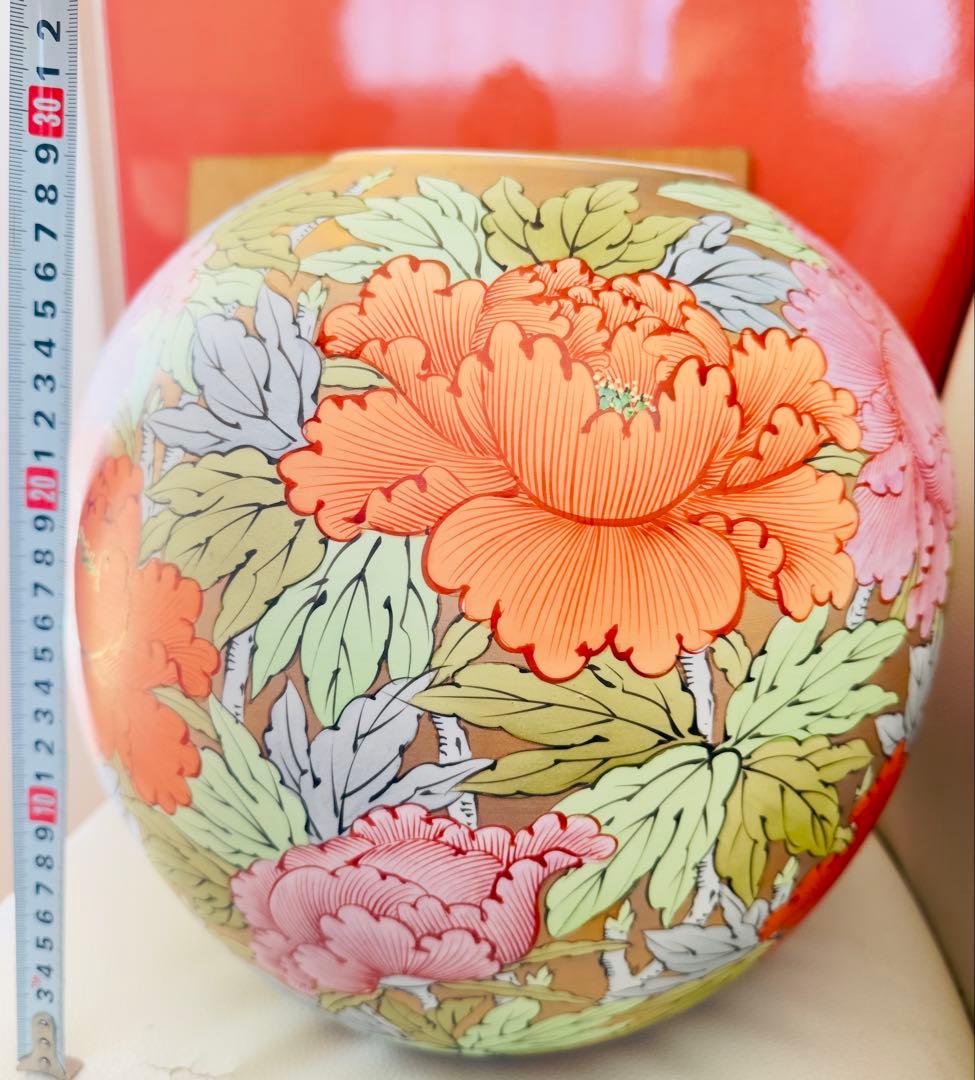 美品 肥前有田焼 憲山（作）花瓶 高さ約30 Cm口部約11 Cm花器 牡丹柄