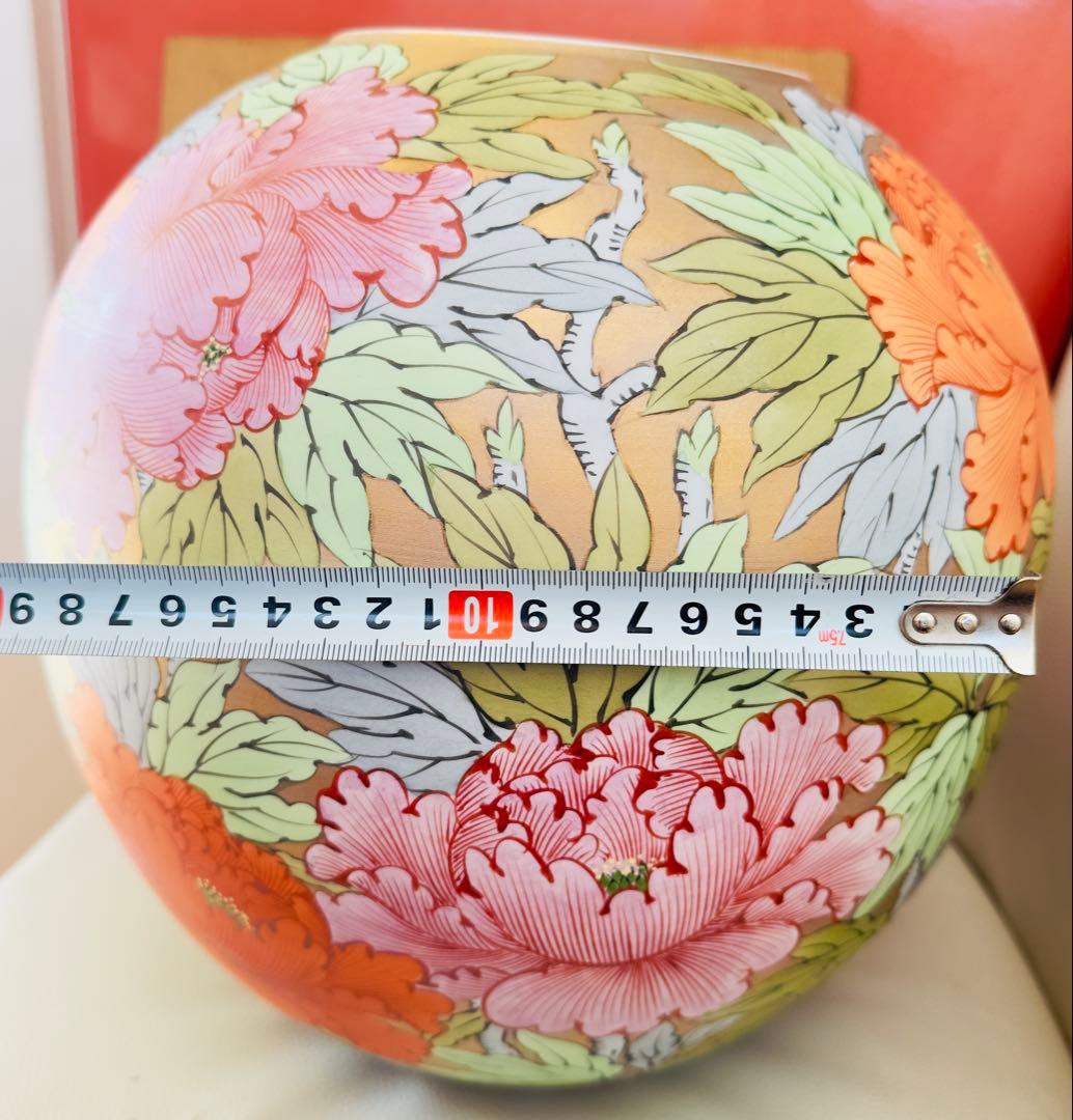 美品 肥前有田焼 憲山（作）花瓶 高さ約30 Cm口部約11 Cm花器 牡丹柄