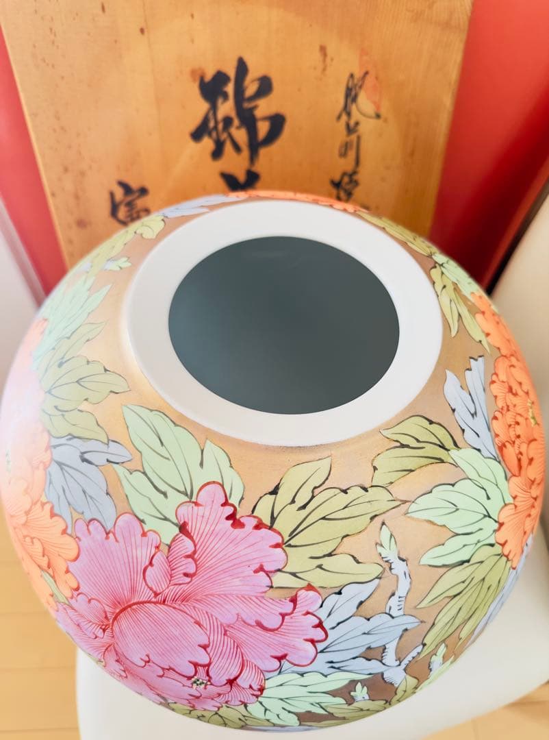 美品 肥前有田焼 憲山（作）花瓶 高さ約30 Cm口部約11 Cm花器 牡丹柄