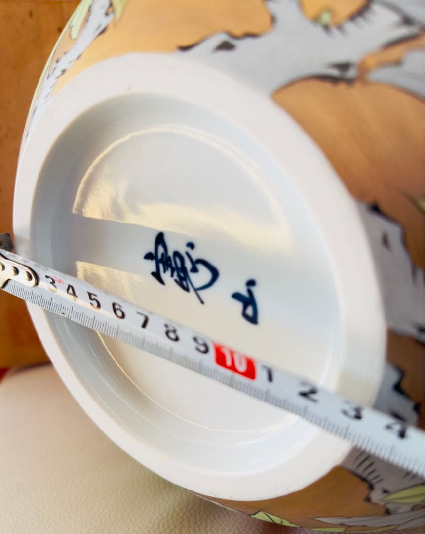 美品 肥前有田焼 憲山（作）花瓶 高さ約30 Cm口部約11 Cm花器 牡丹柄