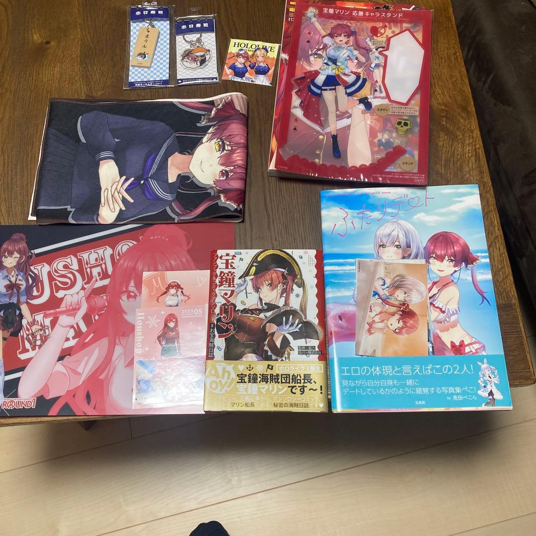 宝鐘マリン　グッズ