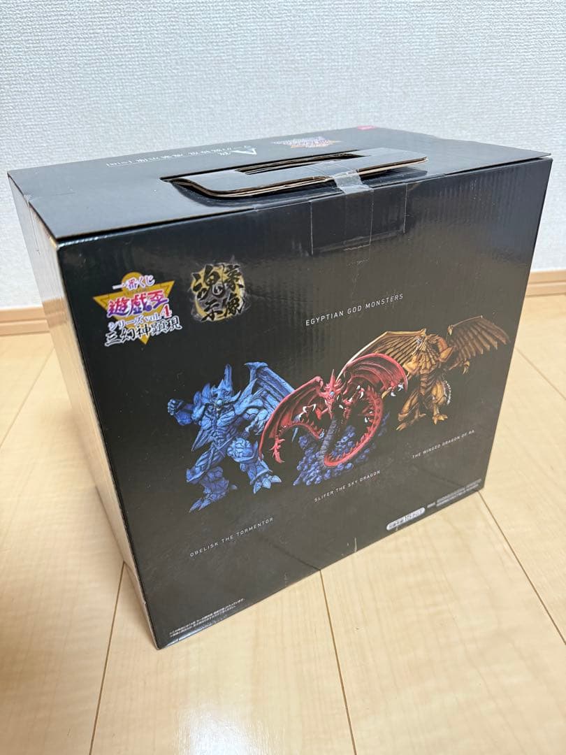 一番くじ　遊戯王シリーズ vol.4 三幻神顕現　A賞　ラーの翼神竜　魂豪示像