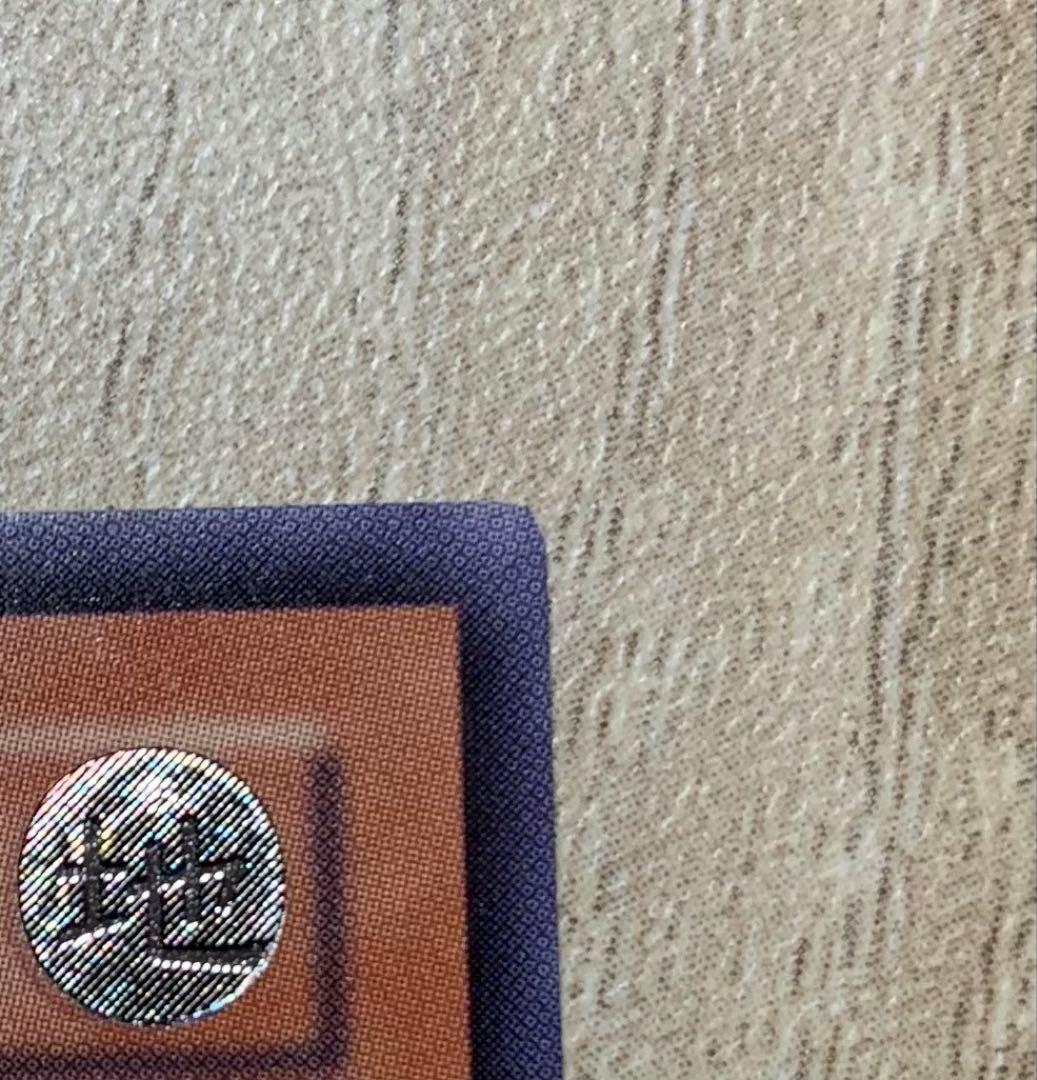 古代の機械巨人 アンティークギアゴーレム レリーフ 遊戯王