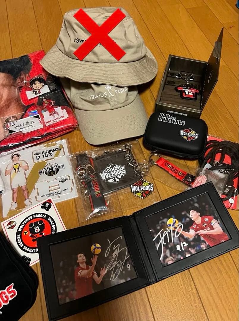 水町泰杜　まとめ売り　ウルフドッグス名古屋