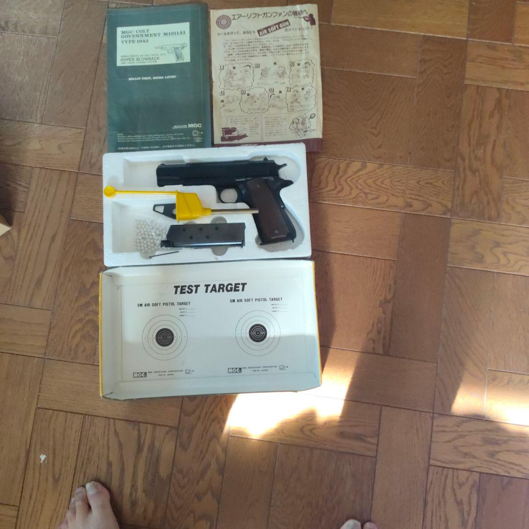 MGC コルト ガバメント M1911A1 TYPE 1942