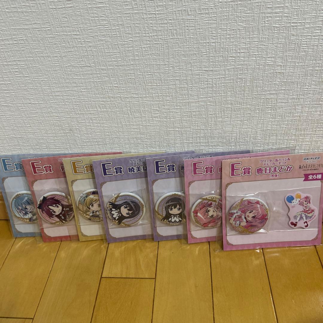 【アニプレックス くじ】まどマギ ラスト賞 フィギュア ほか セット