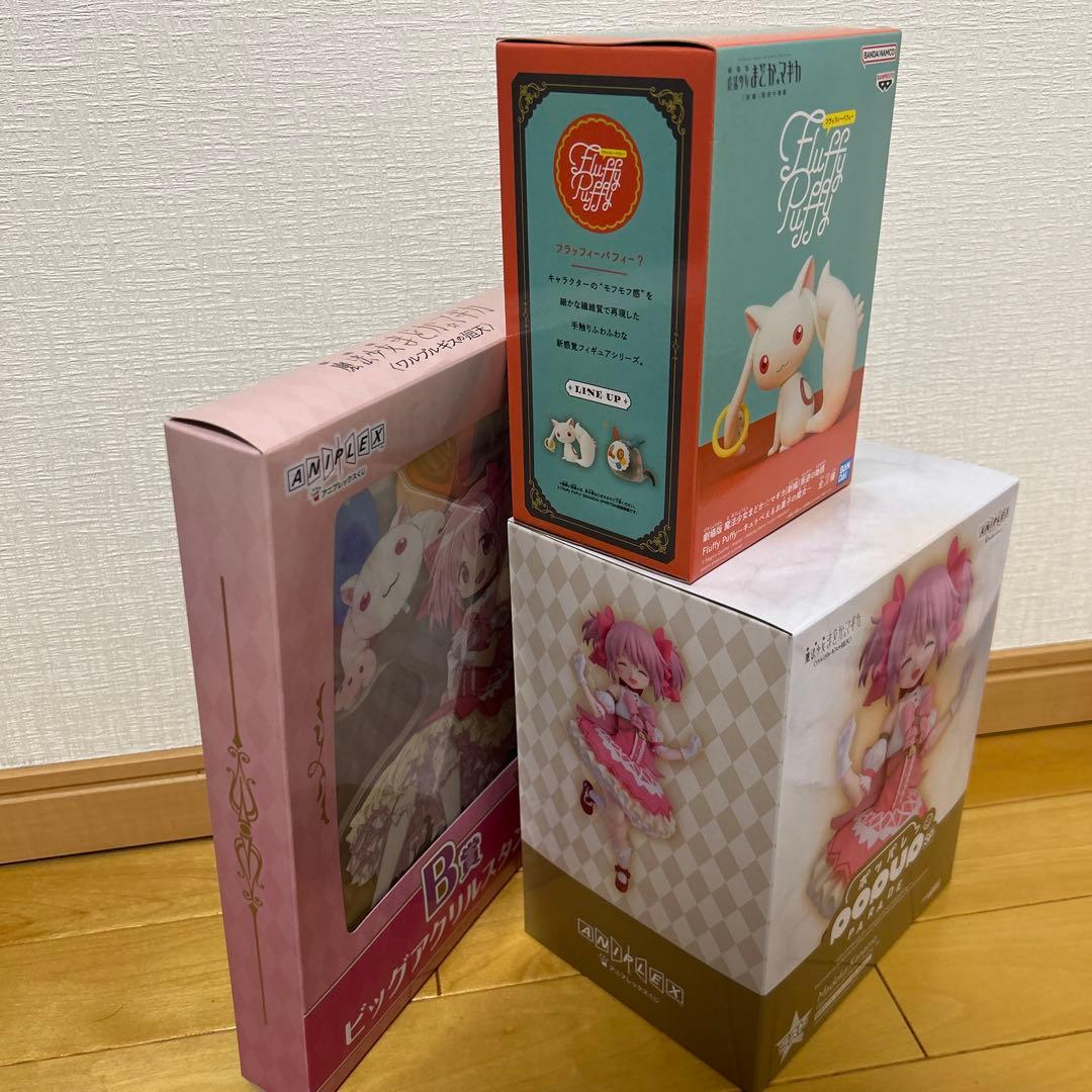 【アニプレックス くじ】まどマギ ラスト賞 フィギュア ほか セット