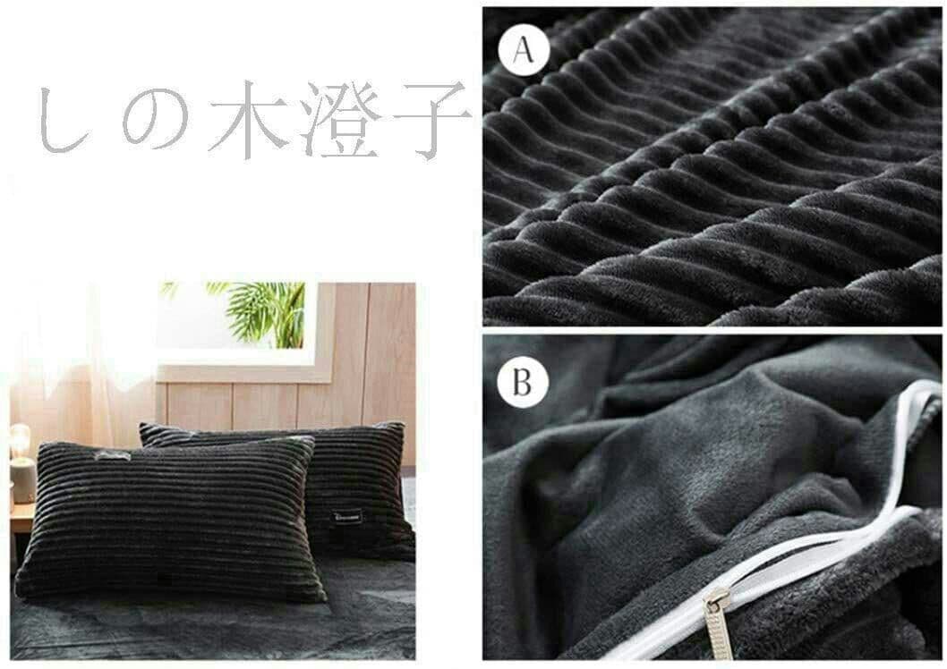 布団カバー 寝具カバーセット シングル ダブル 掛け布団カバー シーツカバ