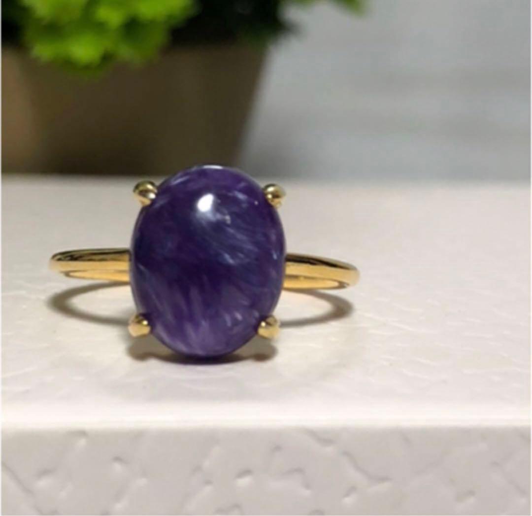 天然石！⭐︎【チャロアイト】18kgfアレルギー対応リング