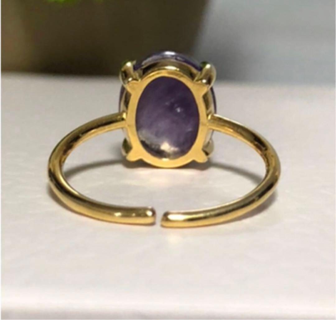 天然石！⭐︎【チャロアイト】18kgfアレルギー対応リング