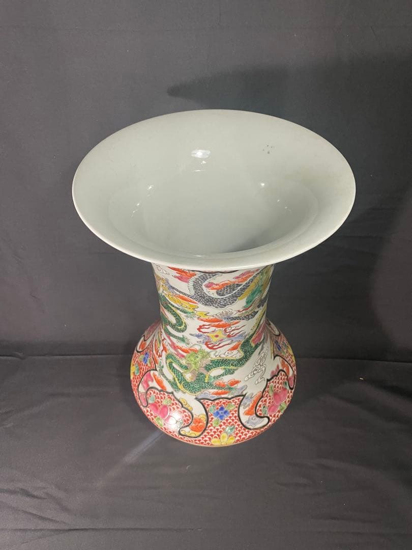 【故宮】四龍花茹瓶 大清康熙年製 重慶市文物保管委員会 中国古玩骨董中国美術花瓶