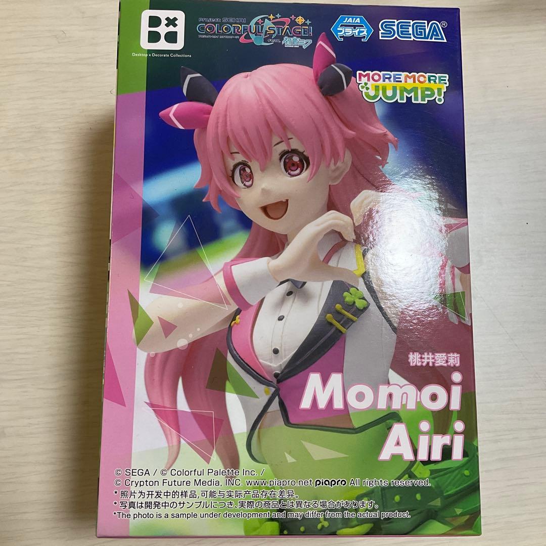 プロセカ　モモジャン　桃井愛莉　まとめ売り　エピカ　ぱしゃこれ　特典　グリ缶