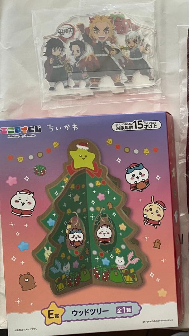 アニメグッズまとめ売り③