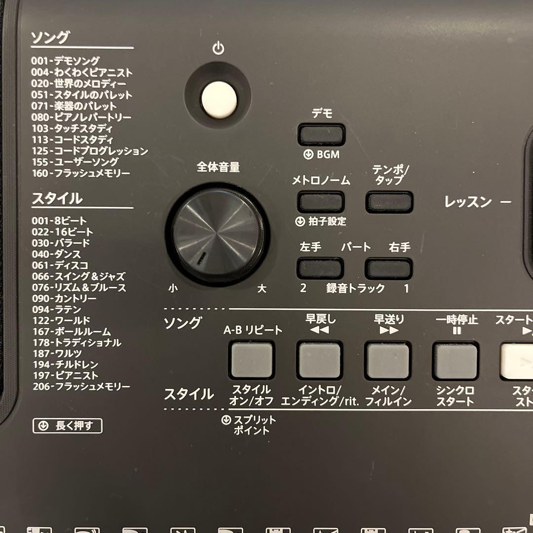 YAMAHA キーボード　PSR-E373