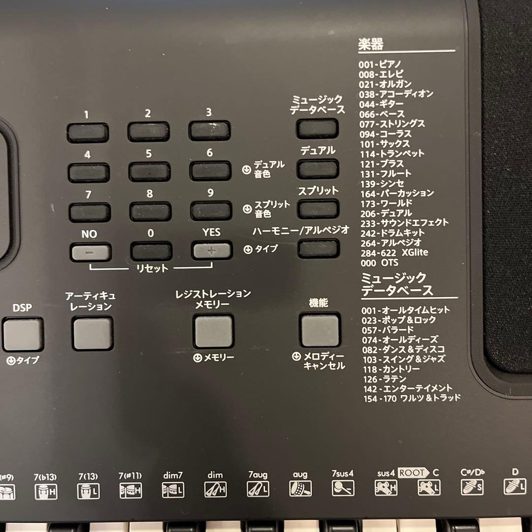 YAMAHA キーボード　PSR-E373