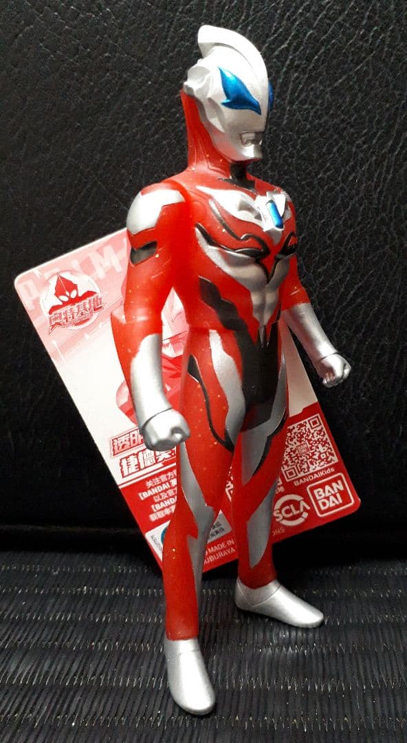 ☆BANDAI ウルトラマンジード プリミティブ 中国限定 SPクリアラメカラー
