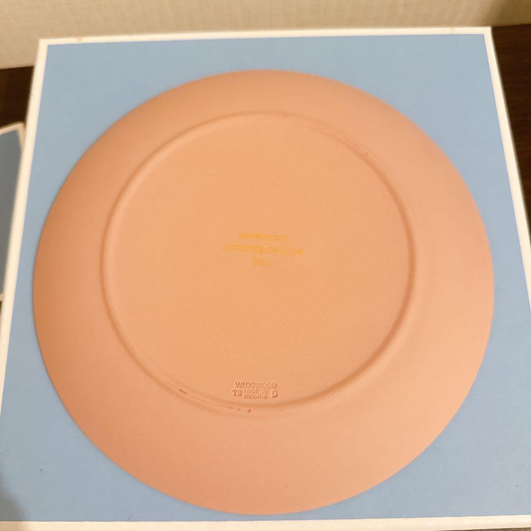 ウェッジウッド ジャスパー　イヤープレート 2021 ピンク