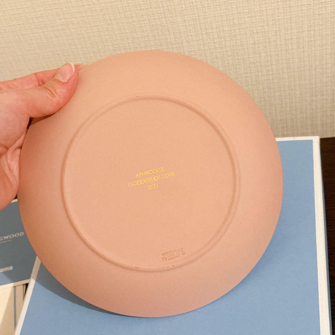 ウェッジウッド ジャスパー　イヤープレート 2021 ピンク