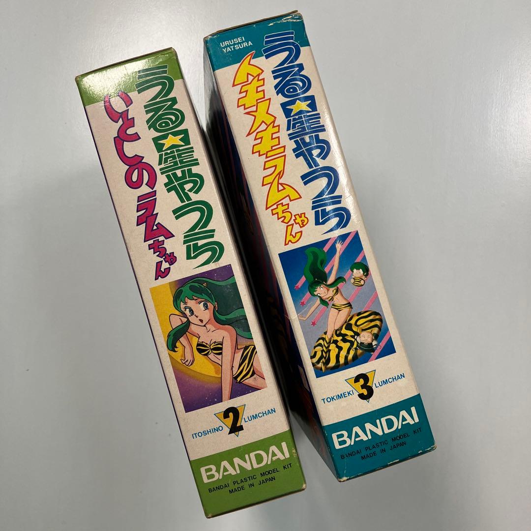 ラムちゃんフィギュア　いとしのラムちゃん と トキメキラムちゃん　セット